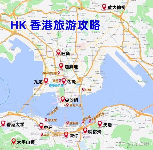 去香港什么地图最好用