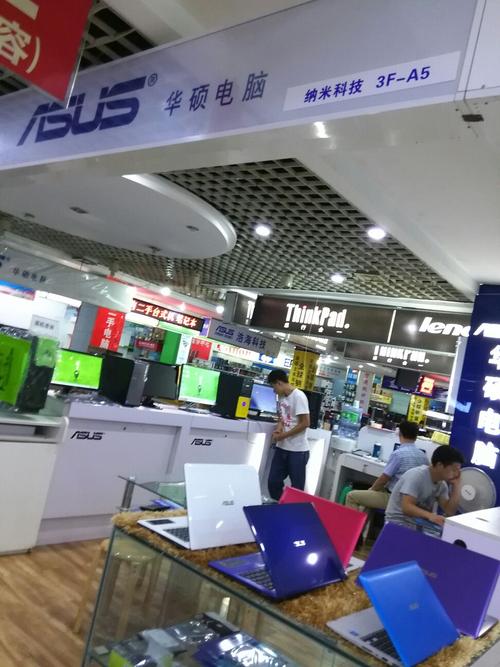 上海哪里买电脑最便宜