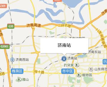 济南火车站是指哪个站