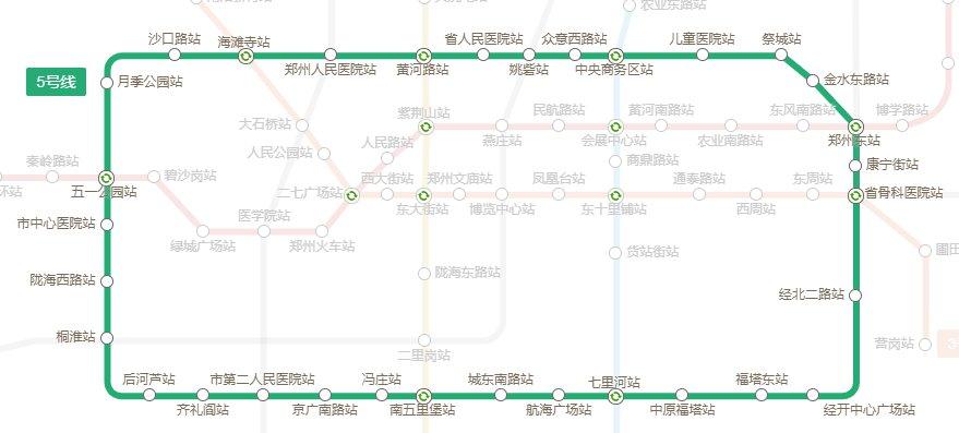 郑州东站有地铁吗