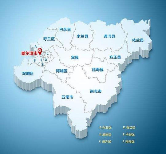 黑龙江省通河县是市级县还是归哪个市管辖啊