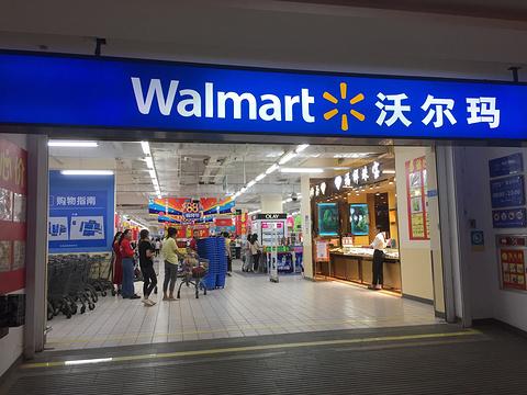 上海地区沃尔玛超市有几家