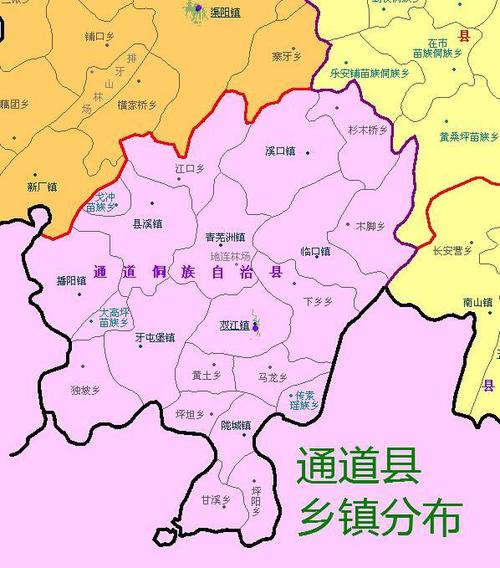湖南省通道县地理位置