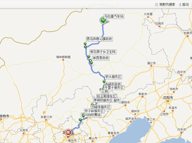 乌拉盖自驾回北京途经哪个地方