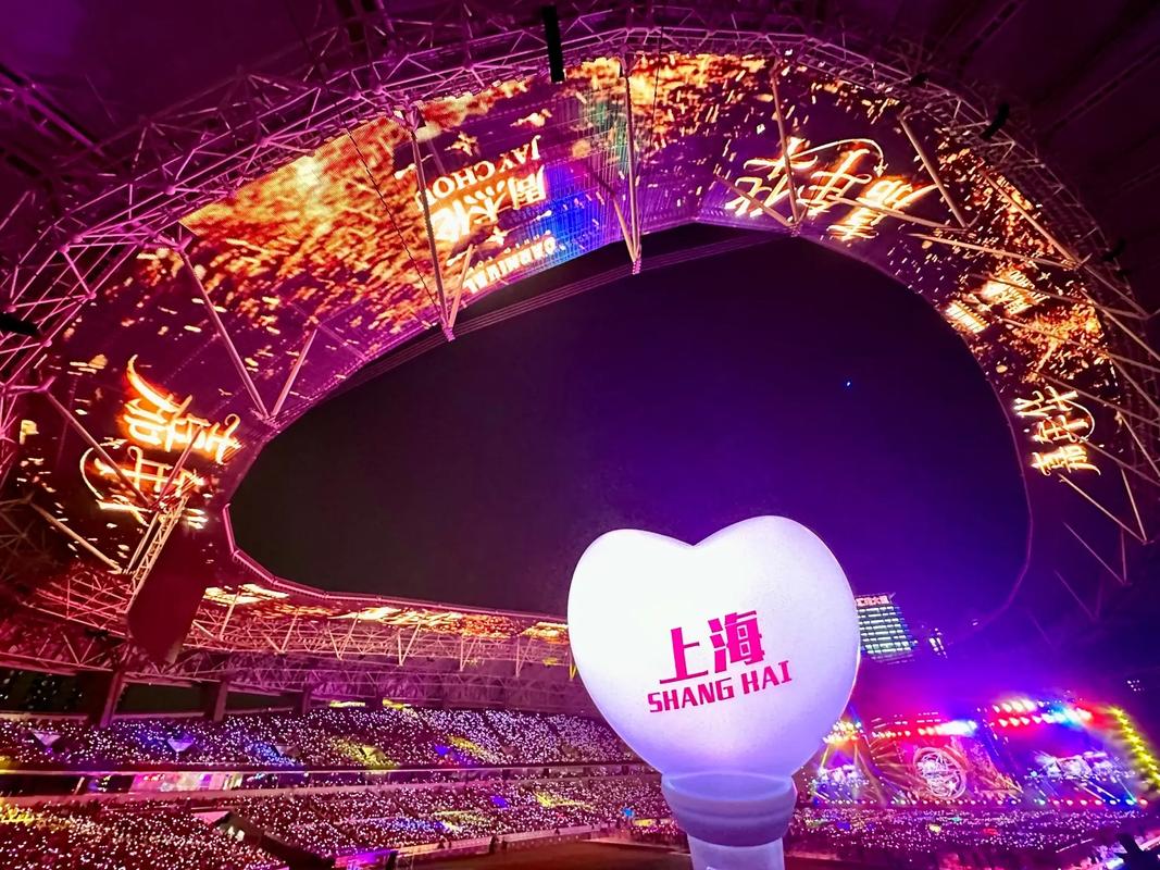 上海八万人体育场门票如何买