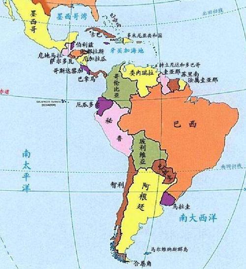 哪里是拉丁美洲