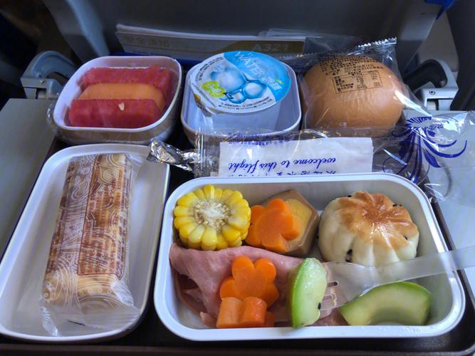 航空餐食标准