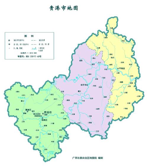 贵港平南县有多少面积