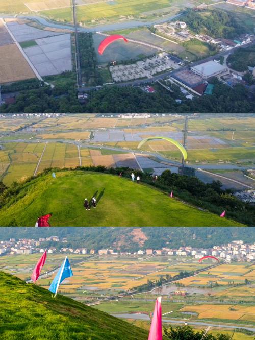 温州滑翔伞基地哪个好