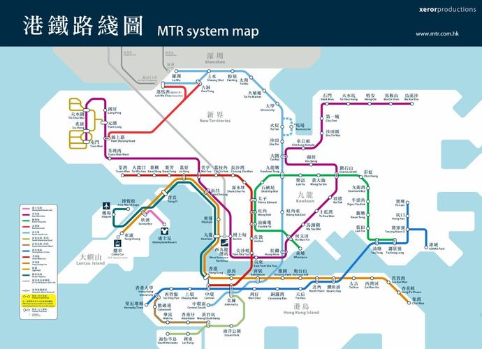 香港深圳湾口岸怎么坐地铁去深圳北