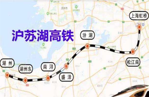 上海至湖州高铁什么通车