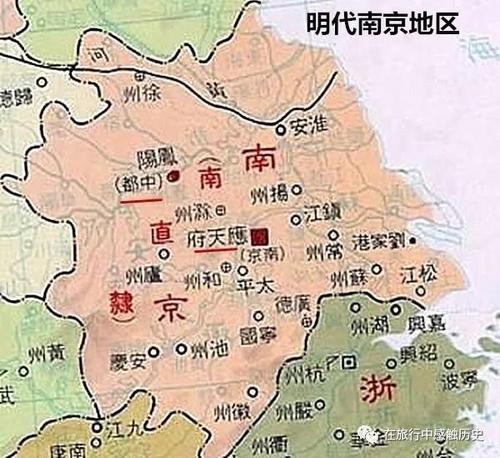 南京以前是直辖市吗