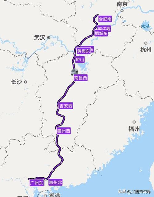 合肥到广州火车沿途经过哪些些省份