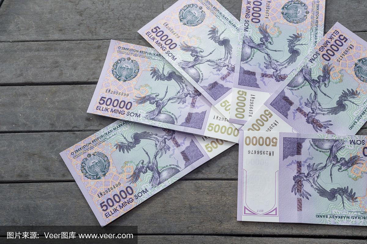 乌兹别克斯坦通用的货币是什么