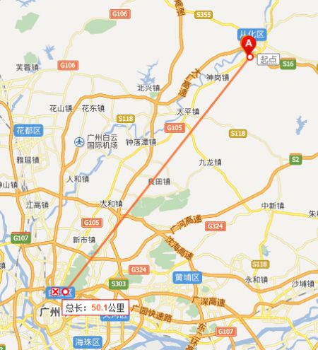 华南农业大学珠江学院离地铁站远吗