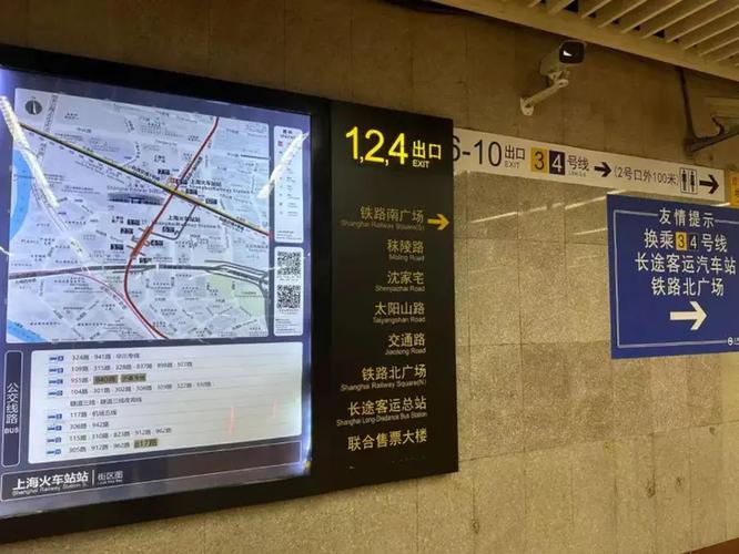 深圳地铁中信城市广场是哪个站