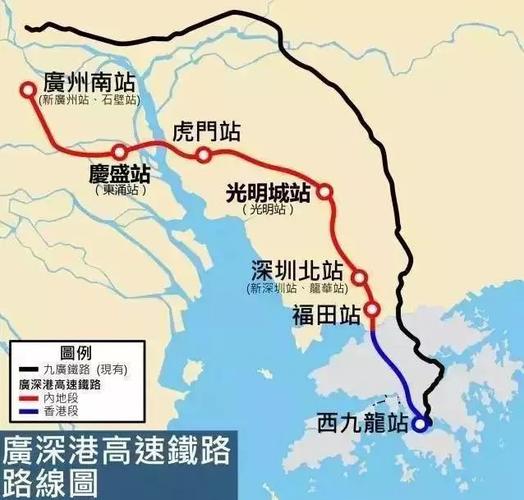 哪个城市高铁能直通香港