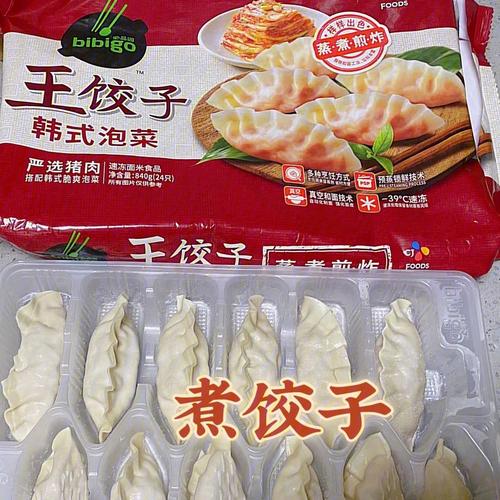 北京排名第一饺子