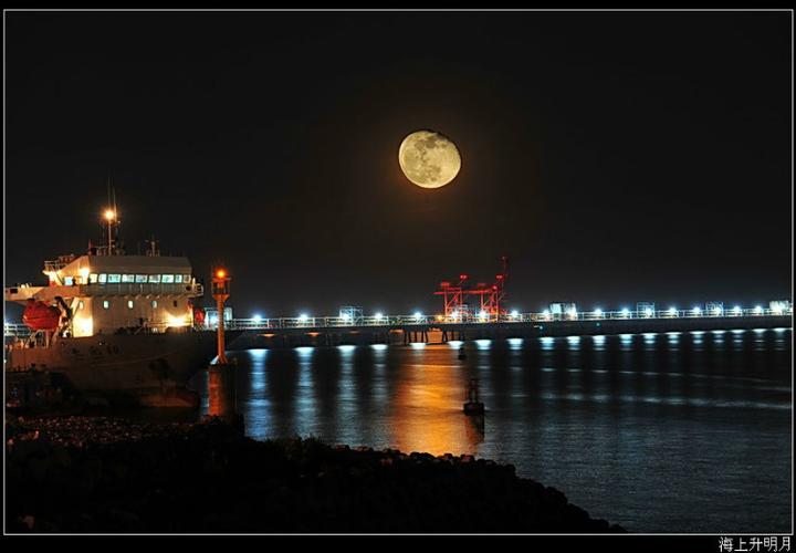 惠阳大亚湾哪里赏月好看