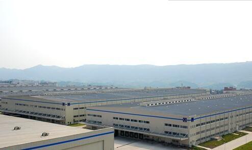 重庆海尔工业园的介绍