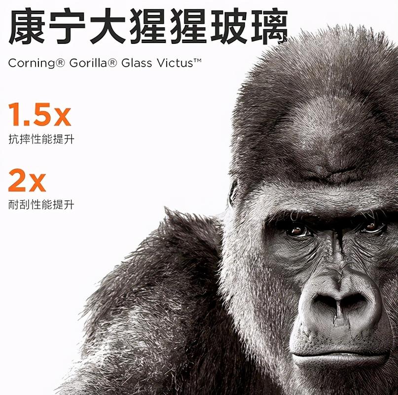 康宁大猩猩玻璃是什么 有什么好处