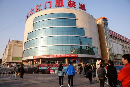 北京大红门批发市场搬到哪里了