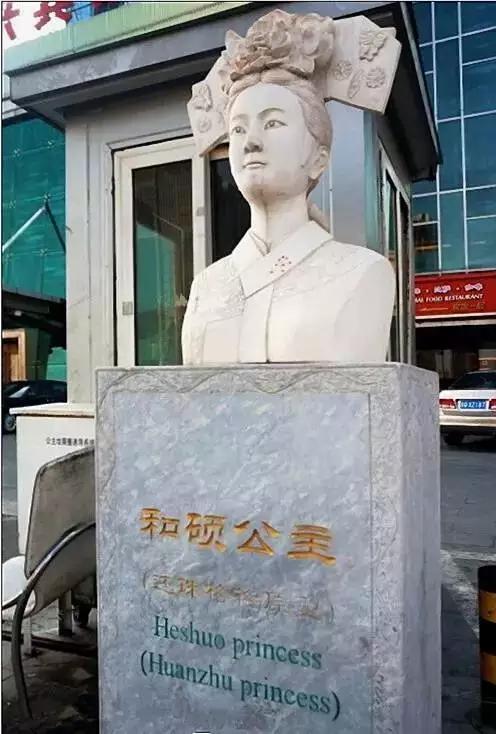 北京公主坟的来历