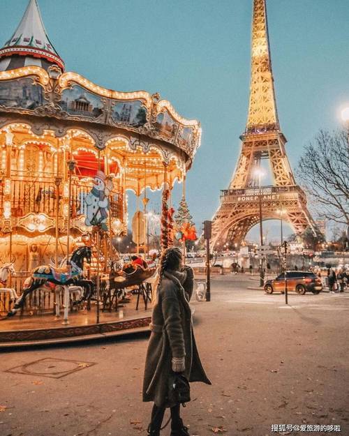 巴黎人拍照最佳地点