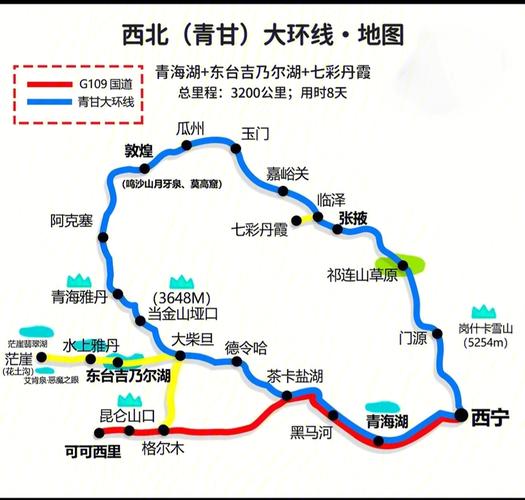 深圳东k6560次列车全部途经站点