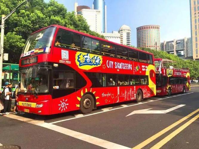 上海旅游巴士3种怎么选