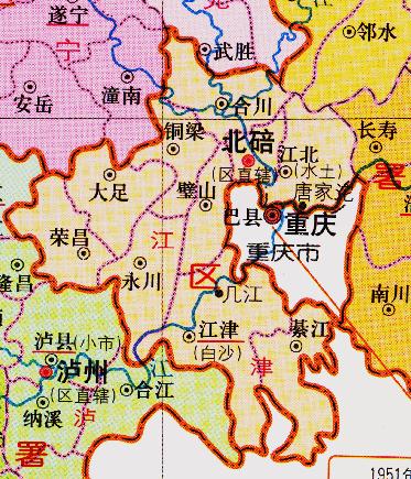 重庆市永川区是个市啊还是县