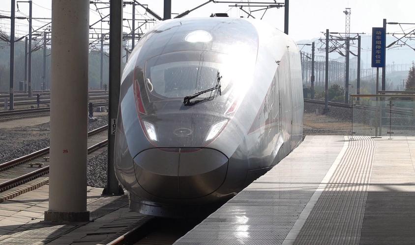 上海到哈尔滨的火车有哪些