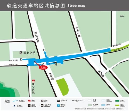 深圳地铁3号线离湖贝路最近的是哪个口