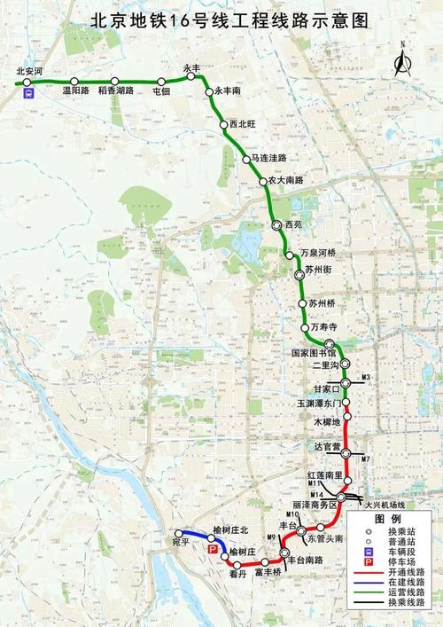 北京地铁16号线南段为高架车站吗