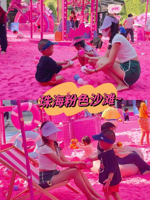 澄江粉色沙滩有门票吗