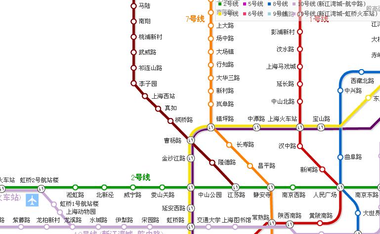 上海虹桥机场有几条地铁线