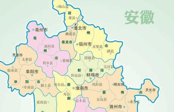安徽宿县是哪个市