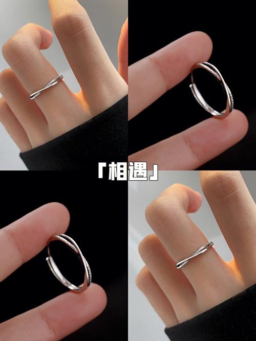 n56r07是什么材质的戒指