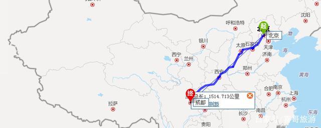 北京到成都高铁多少公里
