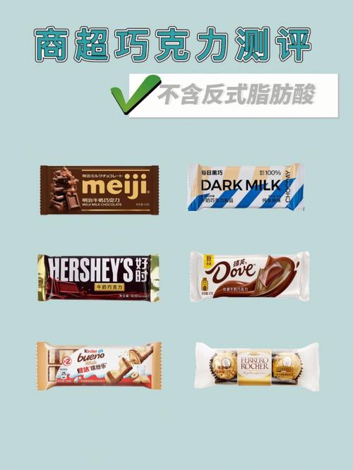 meiji巧克力是代可可脂吗