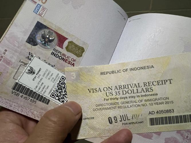 印度尼西亚落地签证条件