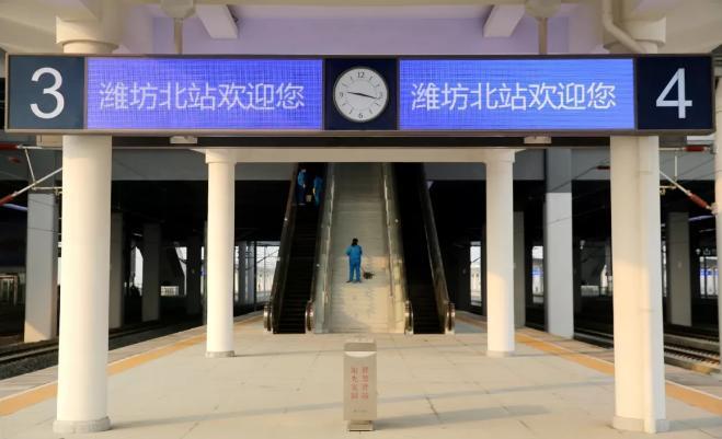 潍坊北站和潍坊站都有高铁吗