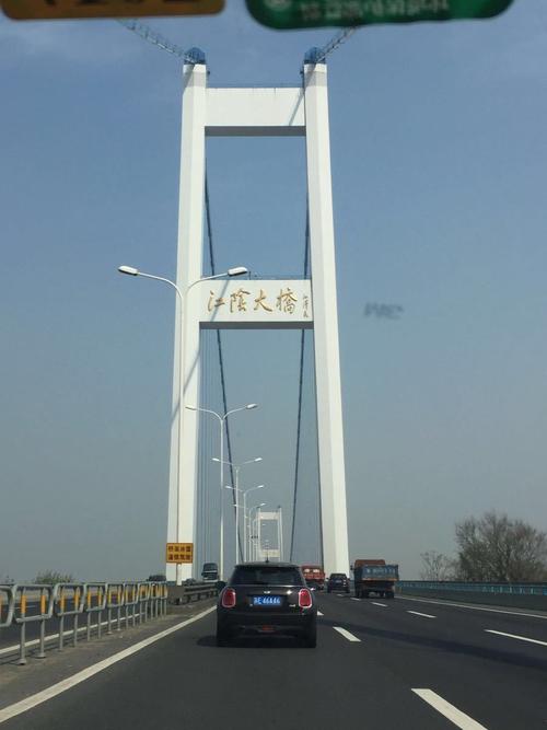 江阴大桥是谁造的