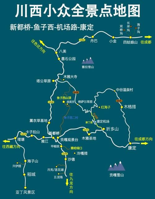吉首至桂林自驾车路线怎么走