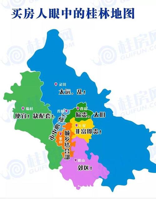 桂林市临桂县属于哪个区