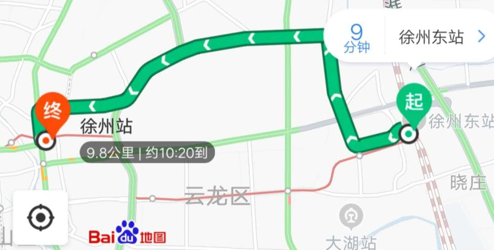 徐州东站到徐州火车站有多远