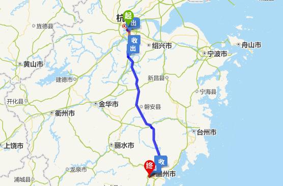 杭州东至温州南G7261高铁经过哪些站点