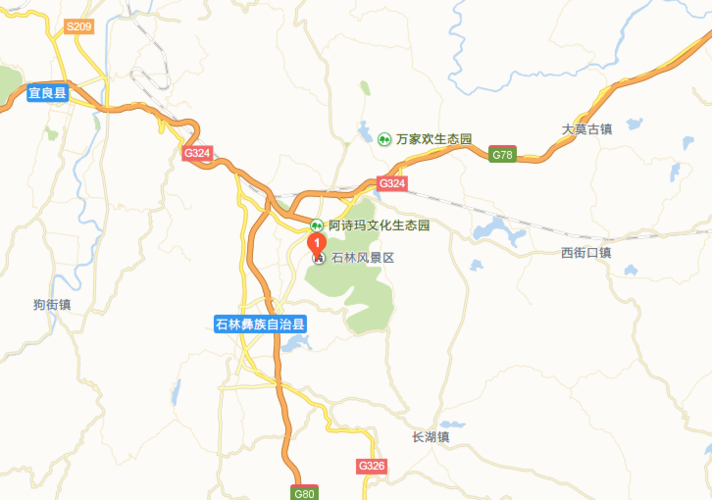 石林在云南省哪一县