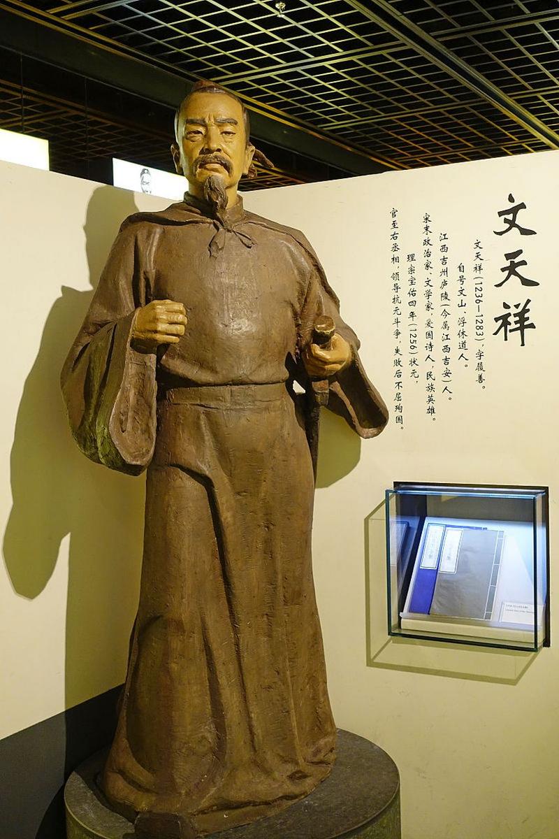 杭州有哪些著名的历史人物