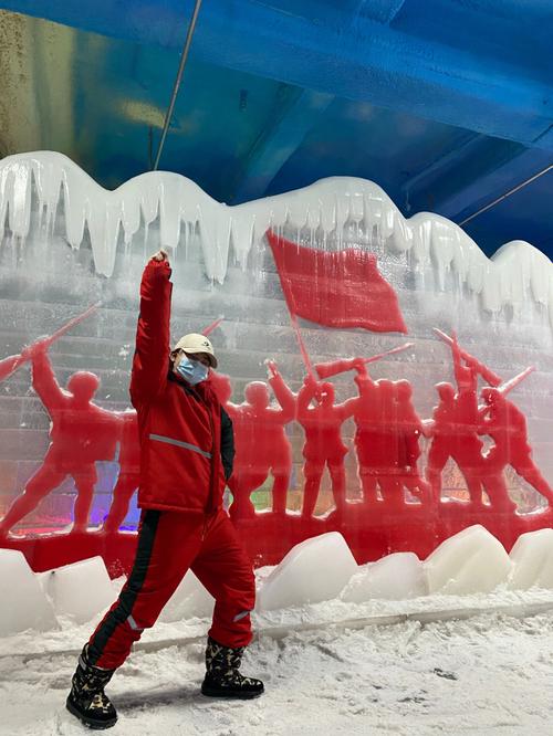 杭州冰雪大世界停业了吗